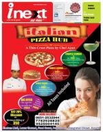 Ranchi Hindi ePaper, Ranchi Hindi Newspaper - InextLive