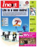 Varanasi Hindi ePaper, Varanasi Hindi Newspaper - InextLive