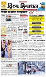 Divya Himachal Chandigarh+Mera Shimla +Aastha