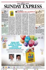 The New Indian Express-Kochi