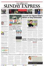 The New Indian Express-Vijayawada