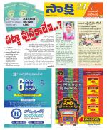 Jayashankar District