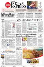 The New Indian Express-Vijayawada