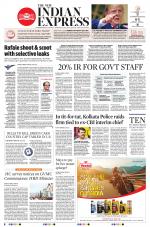 The New Indian Express-Vishakapatnam