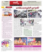 Hyderabad Constituencies