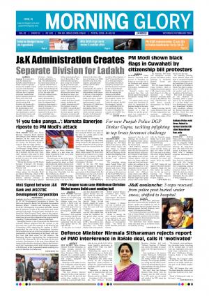 MORNING GLORY 09 FEB 2019