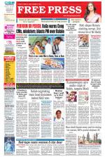 Free Press - Bhopal Epaper Edition