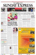 The New Indian Express-Villupuram