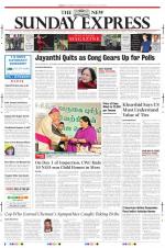 The New Indian Express-Tiruchy