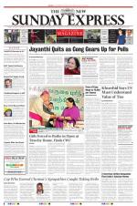 The New Indian Express-Madurai