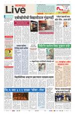 Nagpur Live