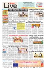 Chandrapur Live
