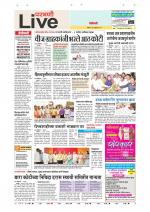Parbhani Live