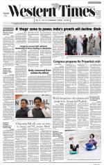 Ahmedabad English (Morn. Daily)