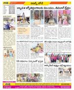 Hyderabad Constituencies