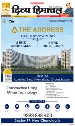 Divya Himachal Chandigarh+Mera Shimla +Aastha