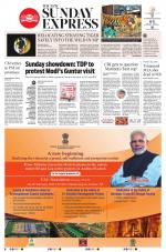 The New Indian Express-Vijayawada