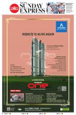 The New Indian Express-Hyderabad