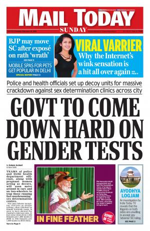 Mail Today February 10, 2019