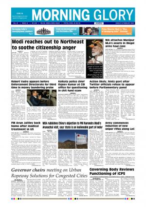 MORNING GLORY 10 FEB 2019