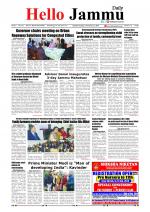 Hello Jammu 