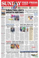 Free Press - Mumbai Epaper