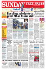 Free Press - Bhopal Epaper Edition