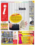 Ranchi Hindi ePaper, Ranchi Hindi Newspaper - InextLive