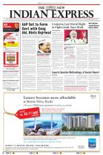 The New Indian Express-Kottayam