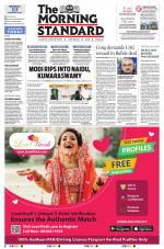 The Morning Standard