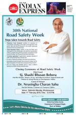 The New Indian Express-Sambalpur