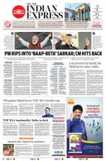 The New Indian Express-Tirupati