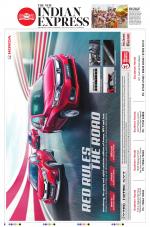 The New Indian Express-Tirunelveli