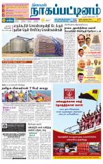 Nagai-Trichy Supplement