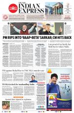 The New Indian Express-Vishakapatnam