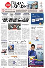 The New Indian Express-Hyderabad
