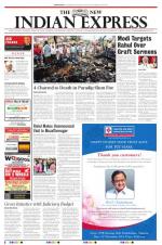 The New Indian Express-Sambalpur