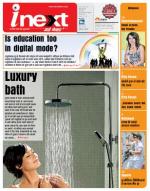 Varanasi Hindi ePaper, Varanasi Hindi Newspaper - InextLive