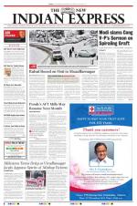 The New Indian Express-Vellore