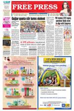 Free Press - Bhopal Epaper Edition