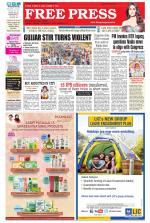 Free Press - Ujjain Epaper Edition