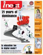 Gorakhpur Hindi ePaper, Gorakhpur Hindi Newspaper - InextLive