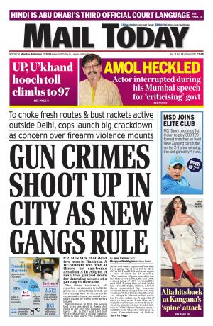 Mail Today Issue February 11, 2019