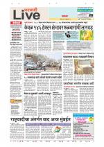Parbhani Live