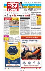 NewsToday,Jaipur