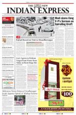 The New Indian Express-Tirunelveli