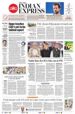 The New Indian Express-Tirupati