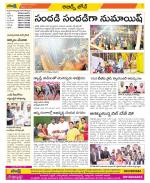 Hyderabad Constituencies