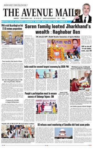 The Avenue Mail, February 12th, 2019