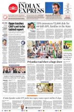 The New Indian Express-Villupuram